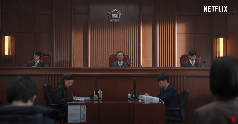 배석한-세명의-재판관