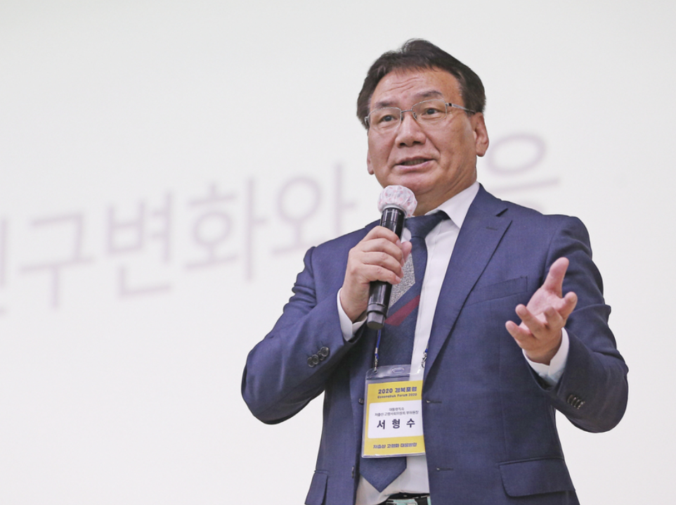 서형수 저출산위 부위원장