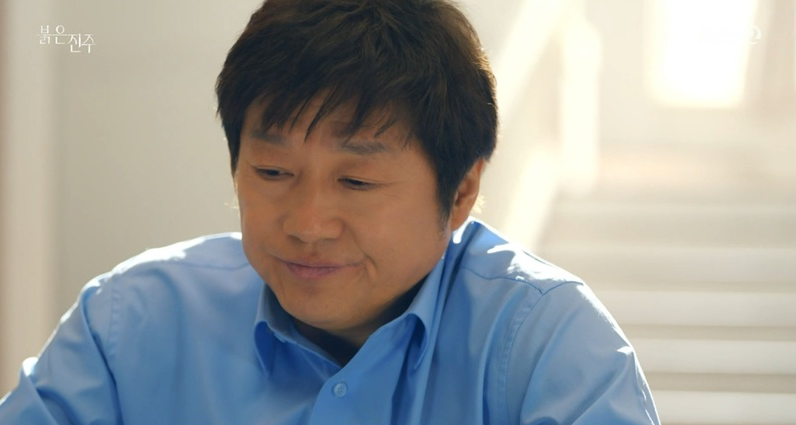 붉은 진주 인물관계도&middot;출연진&middot;등장인물