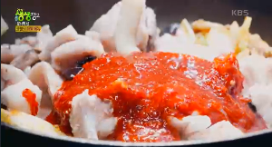 아귀불고기