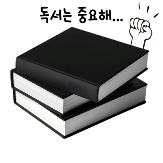 미리캔버스-배경-제거-기능-사용-후-결과물