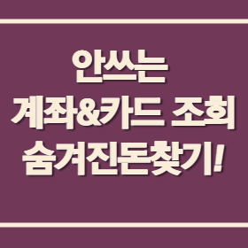 썸네일 사진