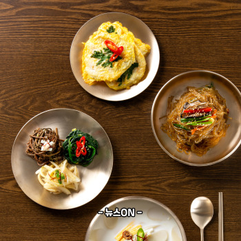 추석 나물 종류