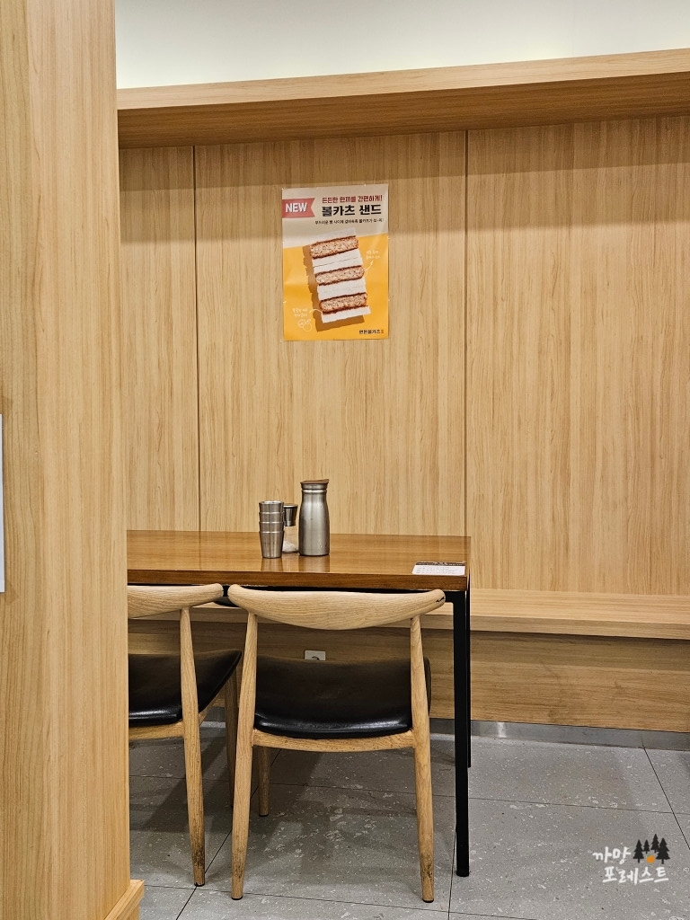 연돈 실내 분위기