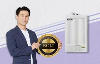 귀뚜라미보일러 온도조절기 사용법