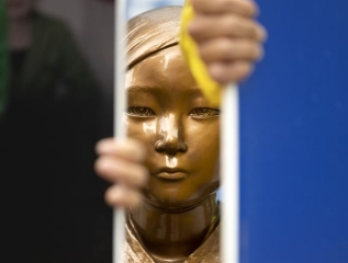 윤미향 국회의원윤미향 국회의원