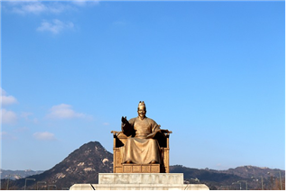 세종대왕 동상