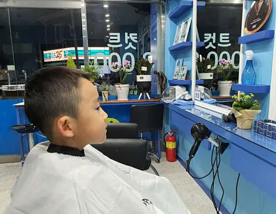 젠틀맨