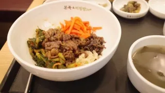 본죽 비빔밥 메뉴 포장 추천 BEST 10_19