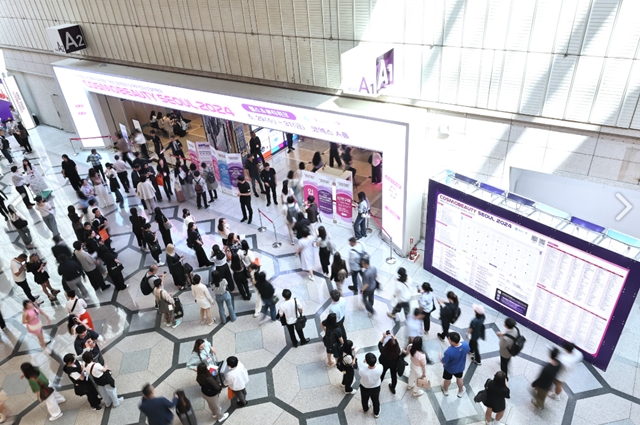 코엑스 2025 서울 국제화장품, 미용산업박람회 관람안내
