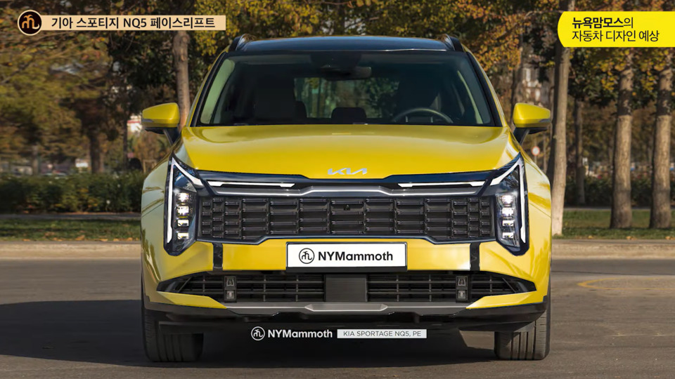 기아 스포티지 페이스리프트 예상도