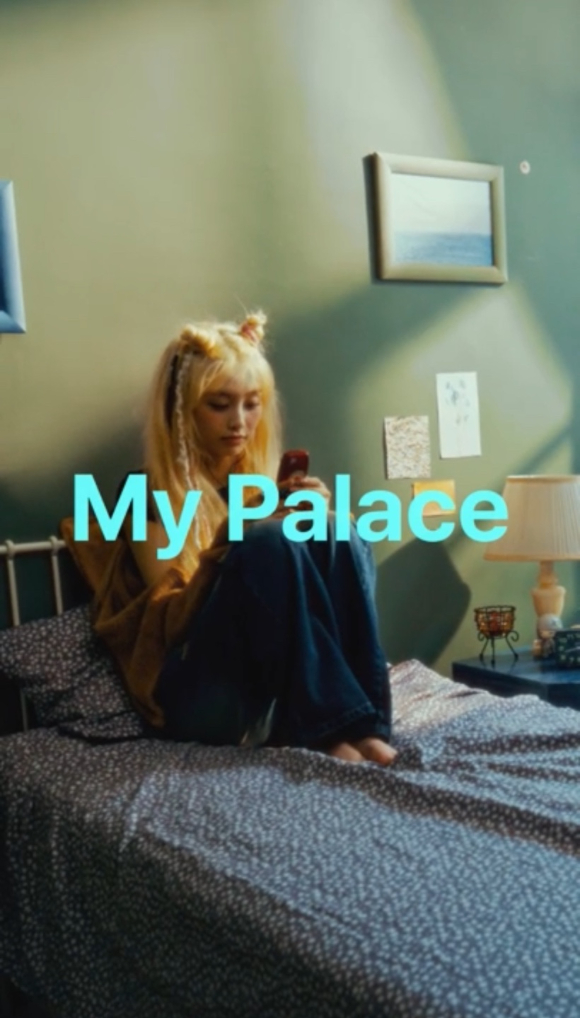 츄 신곡 &#39;My Place&#39; 트랙비디오 [사진=ATRP]
