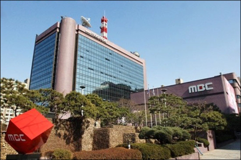 mbc 사장 안형준 내정