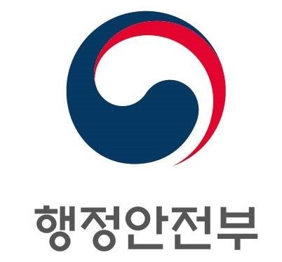 행정안전부 로고
