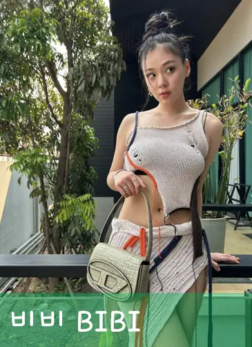 밤양갱 노래 곡해석