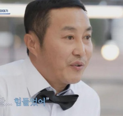 김병만 결혼생활과 이혼과정 갈등이유