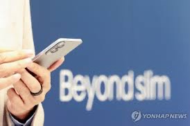 갤럭시 s25 엣지, skt 번호이동, 스마트폰, 최신, 삼성 갤럭시