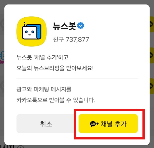 AI가 자동으로 요약해주는 경제 뉴스 보는 법