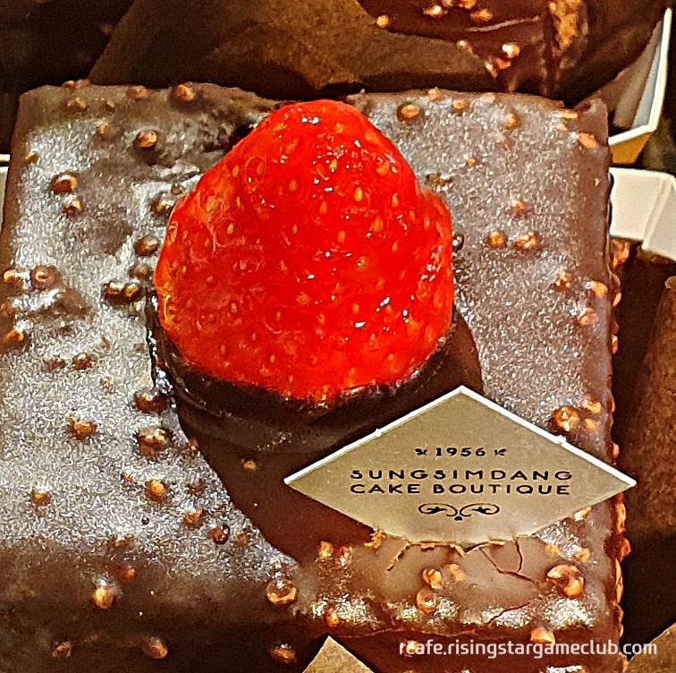 성심당 카페 크런치