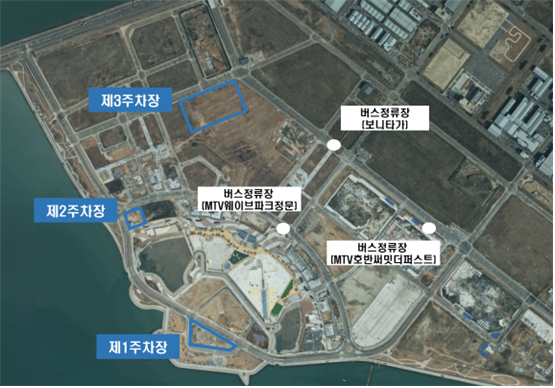 시흥 거북섬 해양축제 밤페스티벌