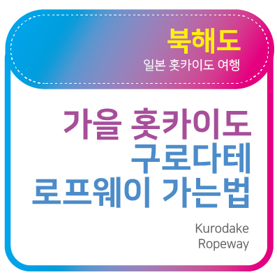 섬네일