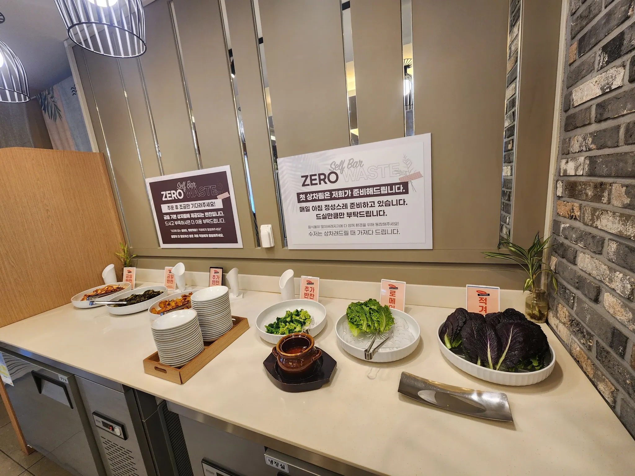 송도 맛집과 관련된 사진