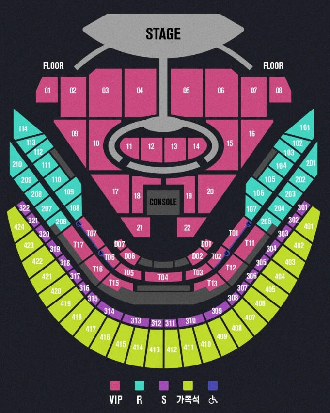 임영웅콘서트