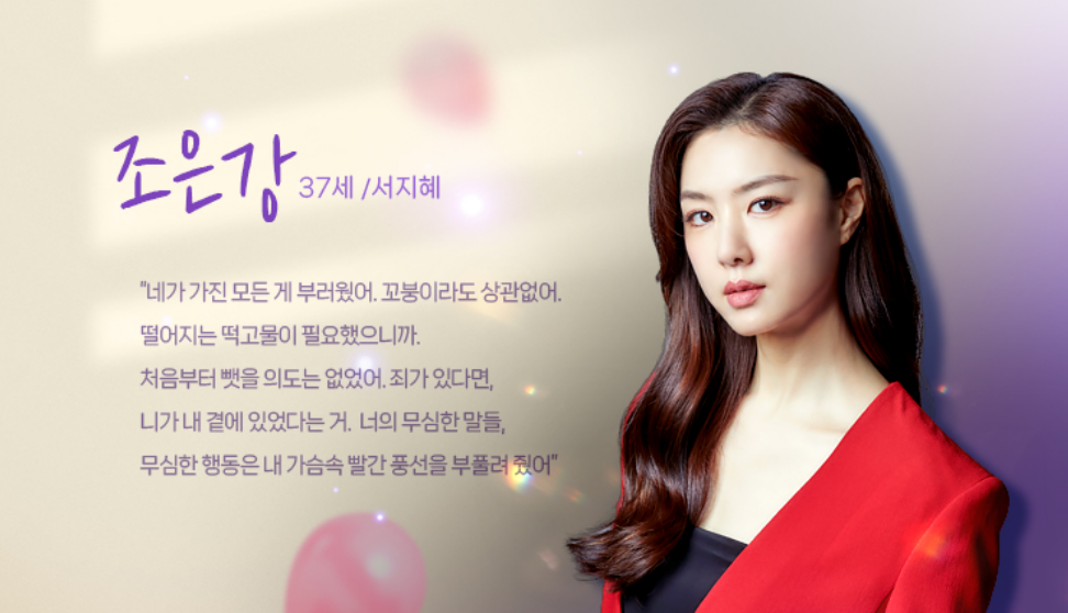 빨간풍선