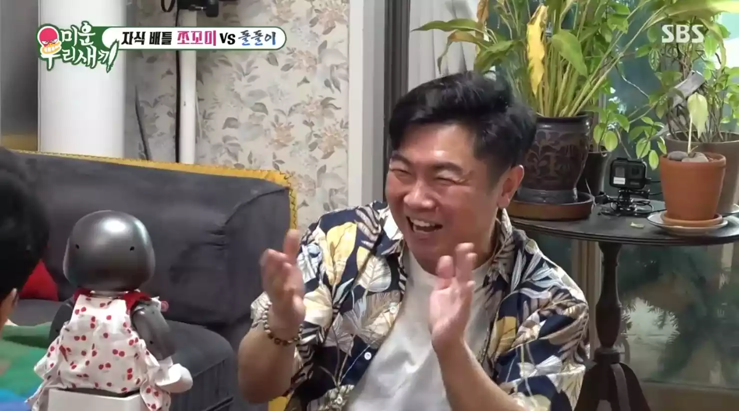 임원희, 쪼꼬미