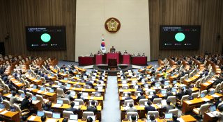 노동절 공휴일