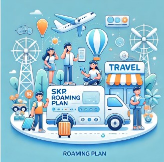 skt로밍요금제-사진3