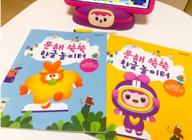 슈퍼브이 가격