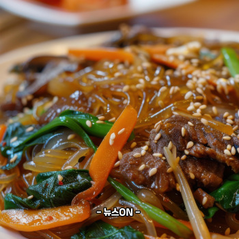 잡채 쉽게 만드는법