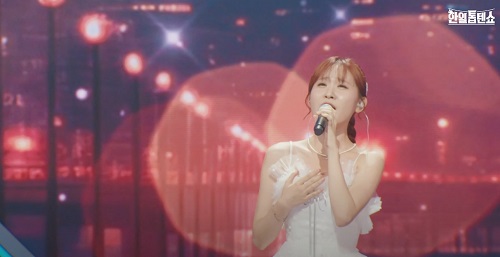 옥경이 (김다현)