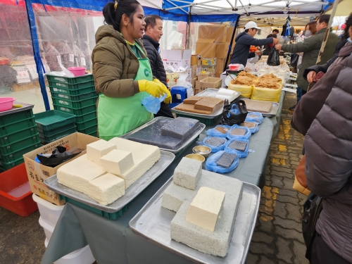 강화 풍물시장 두부