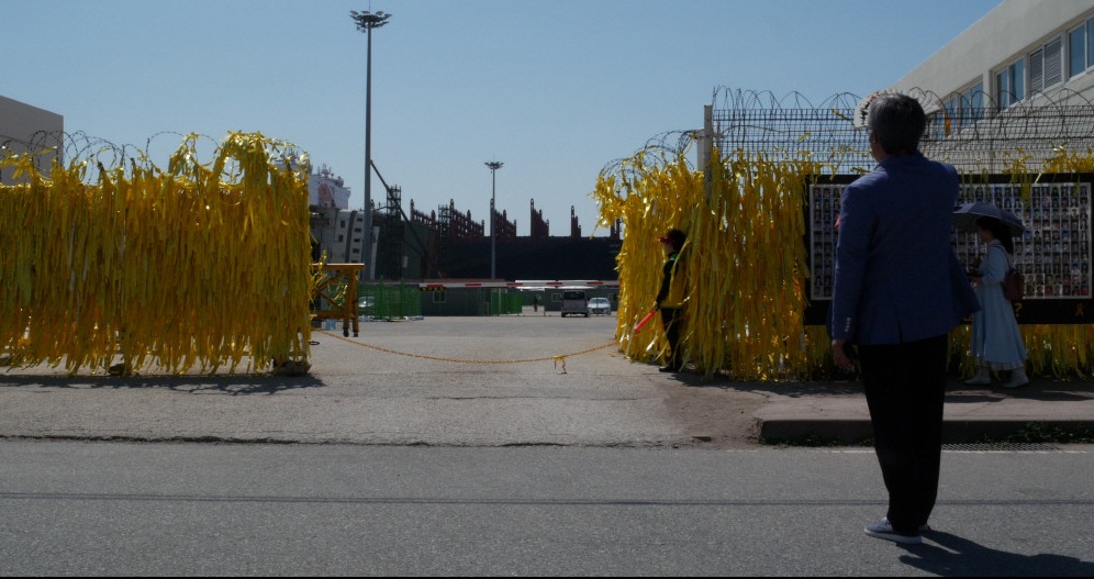 &amp;#39;세월호 11주기&amp;#39; 그리고 다큐멘터리 영화 리셋