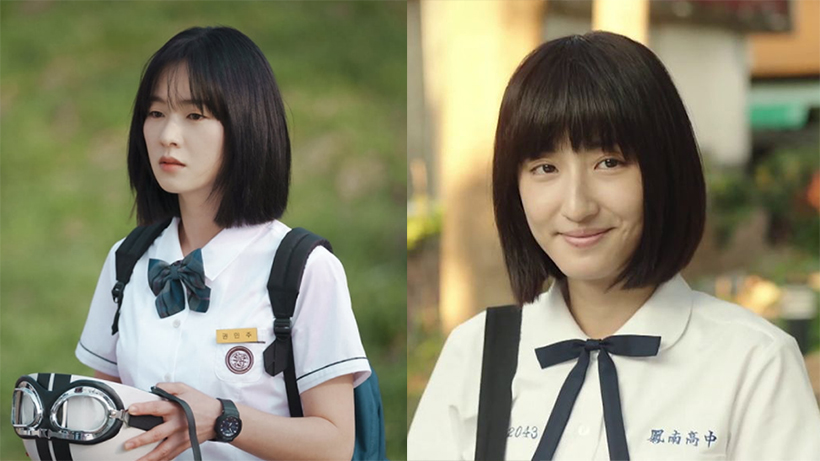 너의-시간-속으로-상견니-비교컷6