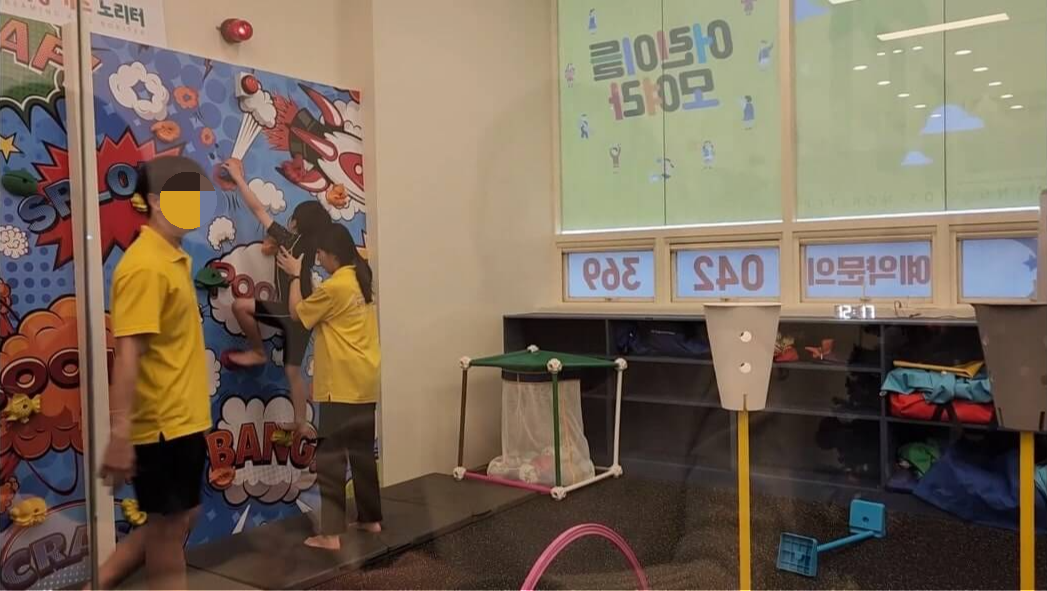 대전 드리밍키즈노리터