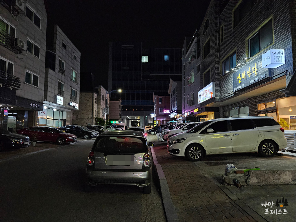 봉담 실비식당 골목거리