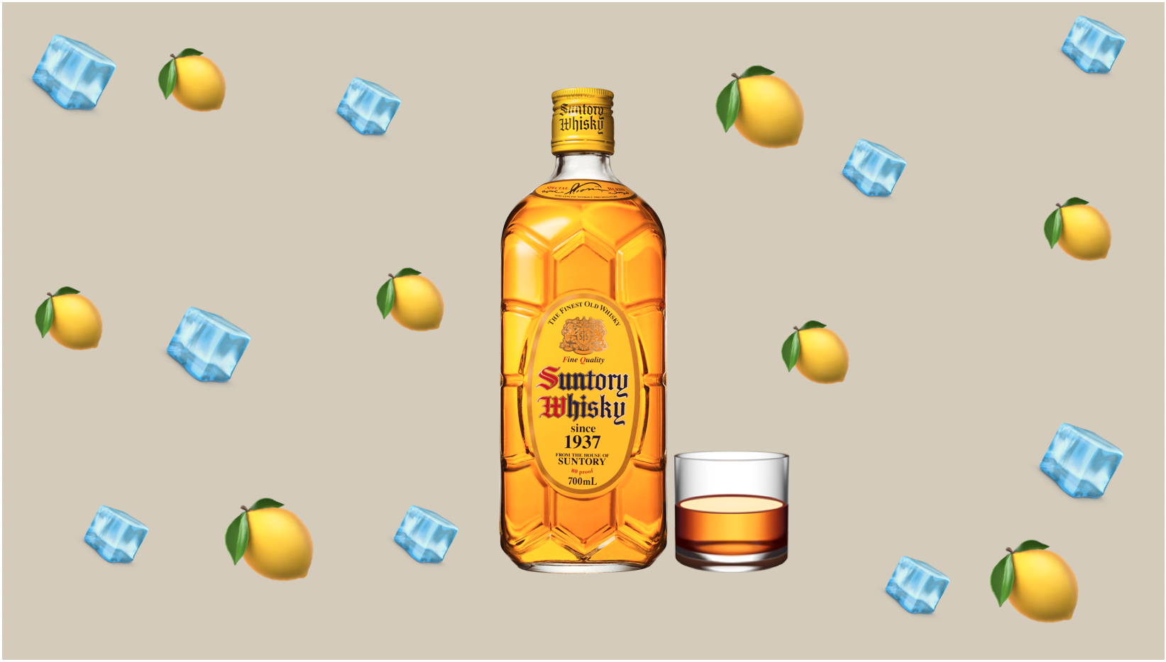 산토리-가쿠빈-위스키