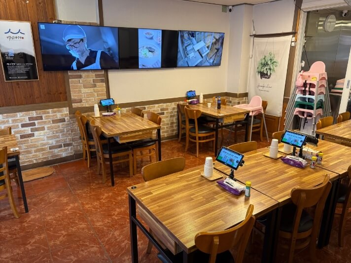 생생정보 이 PD가 간다 시즌2 40년 전통 부산완당 부산 88 완당집