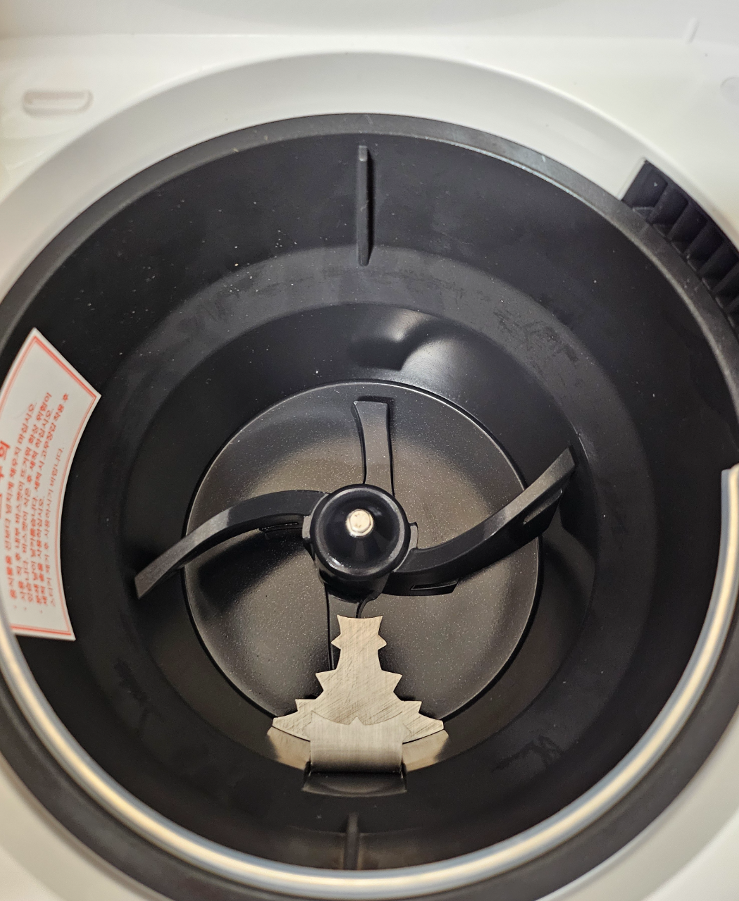 쉘퍼 음식물처리기 리얼