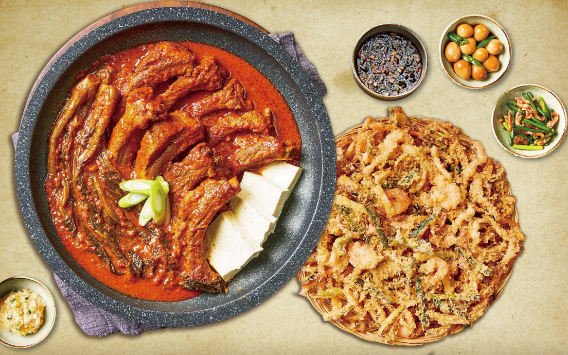 갓김치등갈비찜