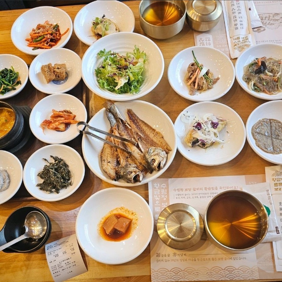 천안 수림정 메뉴 이미지