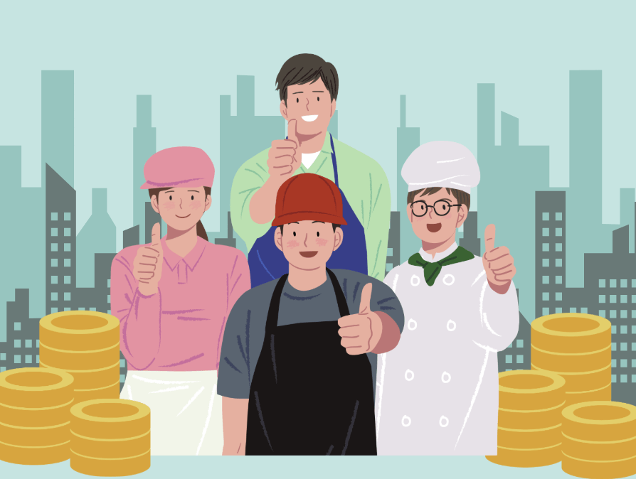 소상공인 지원금 3종 세트