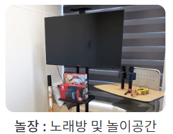 사이쉼2층 사이터 관련사진6