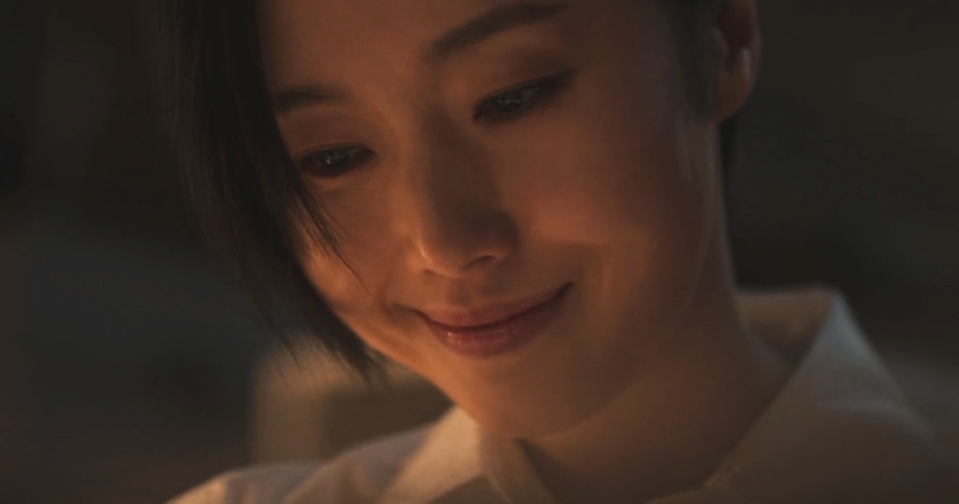 기생수 더 그레이 2화