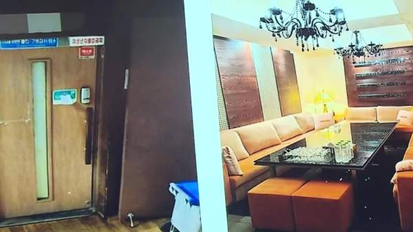 지귀연 청탁금지법 8조 1항 위반 가능성