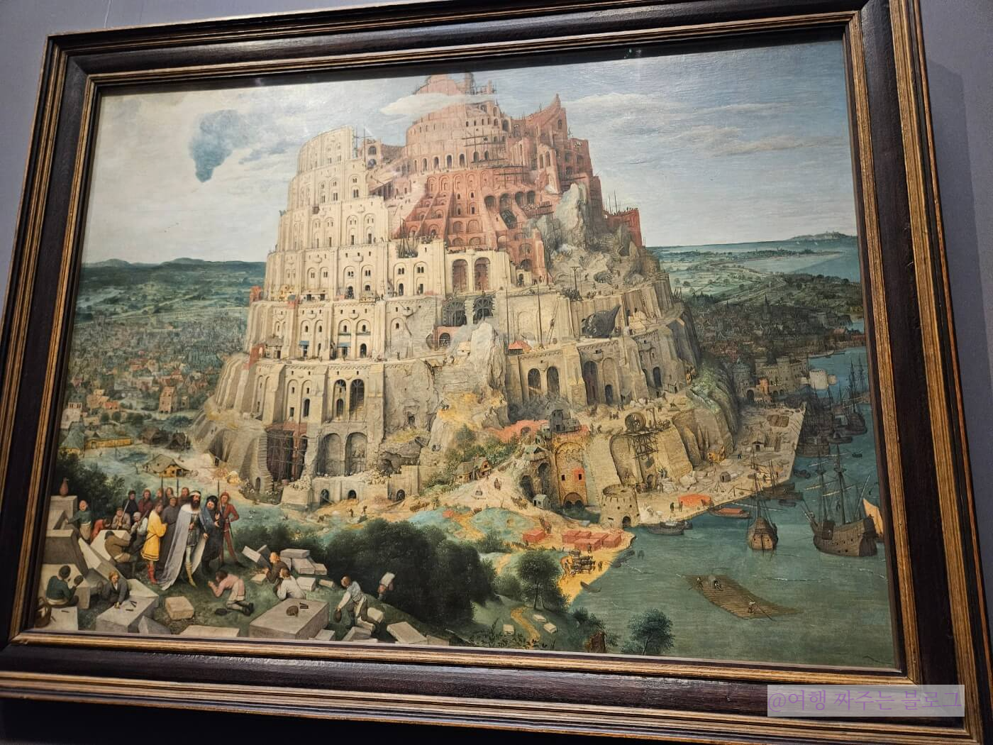 #빈미술사박물관 #비엔나미술사박물관