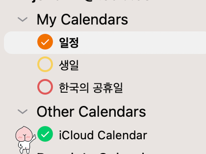 outlook-for-mac-calendar-10